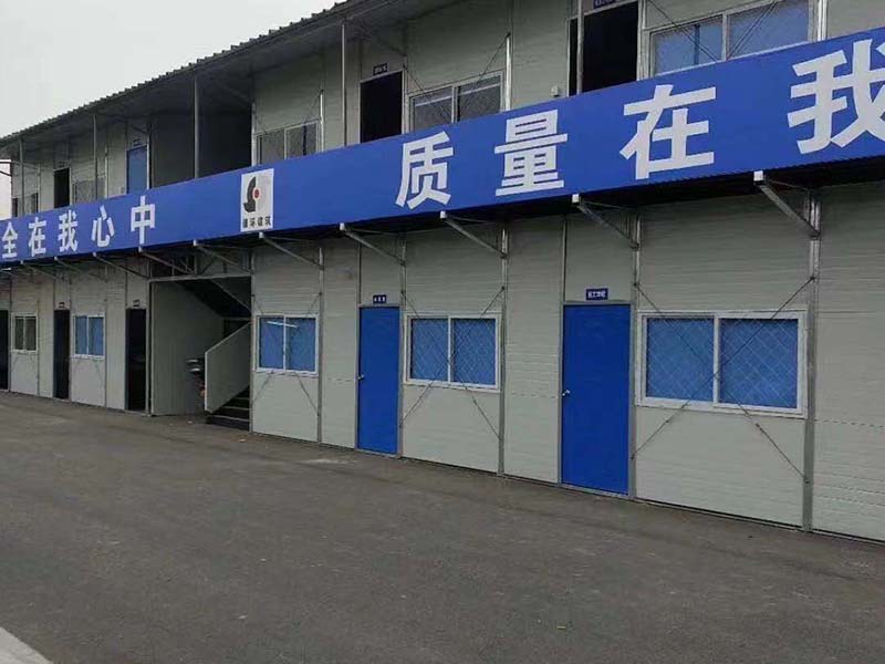 濠江活动房-24